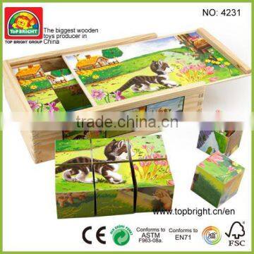 educational toys block set