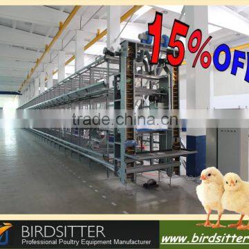 Birdsitter ISO9001 qualified Aluminum-Zinc Alloy poultry farm chicken cage                        
                                                Quality Choice