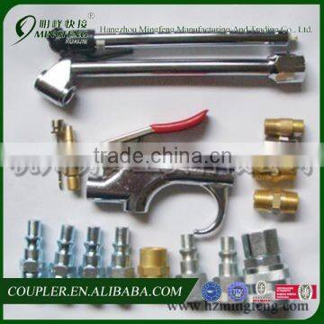 17 PC Pneumatic Quick Coupler