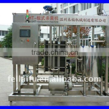 UHT For Juice Processing (hot sale)