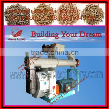 AMS Animal Feed pellet machine 0086-15838349193