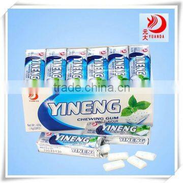 Yineng 10-Piece Pack Sugar Free Chewing Gum