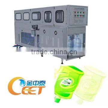 Mineral Water Filling Machine / Bottling Machine for 5Gallon Jar /Bottle