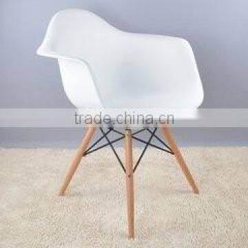 white daw plastic Chairs price for outdoor chairs HYH-A309A