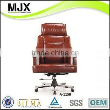 2014 Modern high back executive office chair (A-1158)