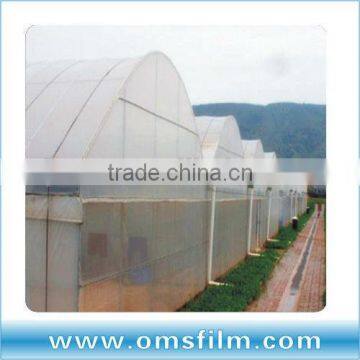 Anti-drop, anti-fog, anti-UV greenhouse film
