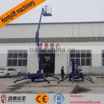 CE 12 M trailing boom lift/spider boom lift/towable boom lift