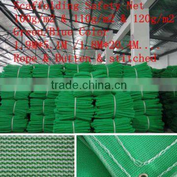 scaffolding safety net with 90gsm