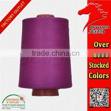 Professional Customization Polyester Sewing Thread Price photo-2