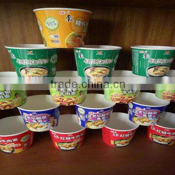 Coated Custom High Quality Paper Bowl