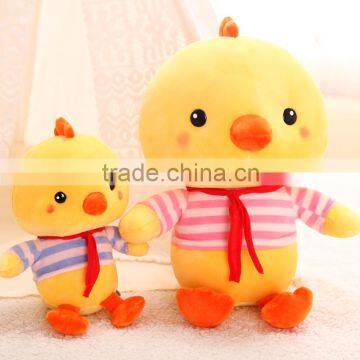 Lovely Stuffed Cartoon Chicken Plush Toy