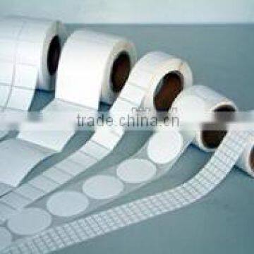 water transfer printing film/water transfer film/printed film