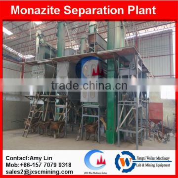 electrostatic separator for monazite/rutile/zircone separation