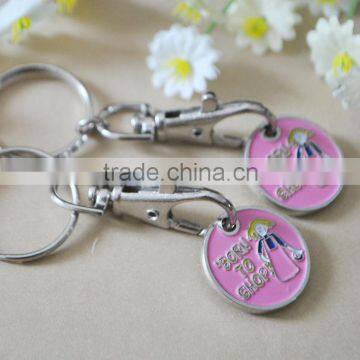 Metal soft enamel trolley coin keychain