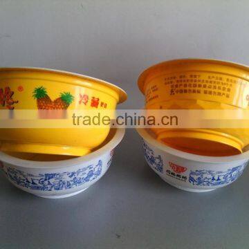 DAKE-133P Plastic Cup & Bowl Printer Printing your cup LOGO