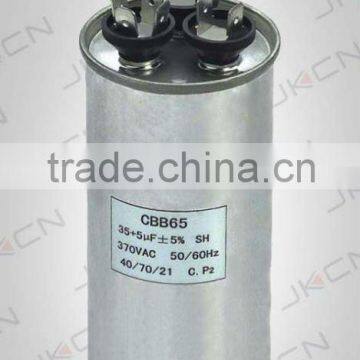 CBB Motor run capacitor (CBB65-3A)