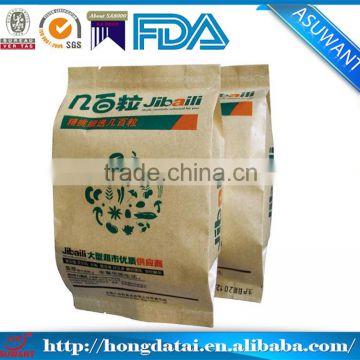 biodegradable wholesale side gusset Kraft paper bag packaging for sunflower seed                        
                                                                                Supplier's Choice