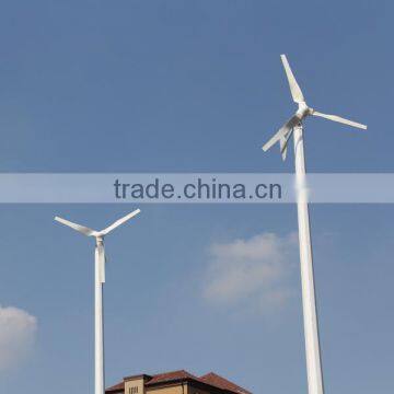 New Model 5kw wind turbine generator