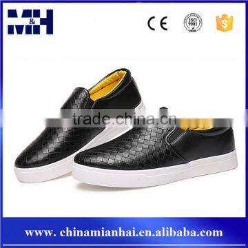 Latest Fashion Slip On PU LeatherLoafer Shoes Men Casual Flat