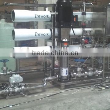 Complete water treatment plant/15000LH RO water purification system/15TH SS sand filter water treatment plant