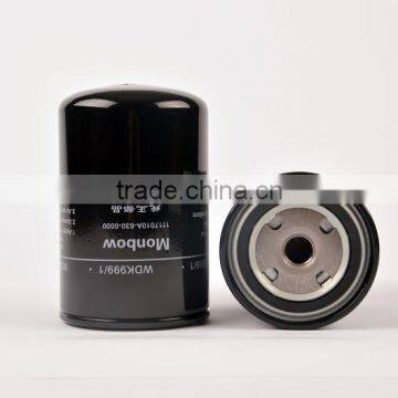 BEST PRICE& HIGH QUALITY MONBOW WDK999 FILTER FOR HEAVY TRUCK