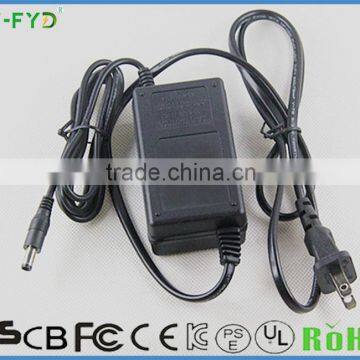 Certificated 24v 1a ac dc adapter with US,EU,AUS,UK,South Africa plug