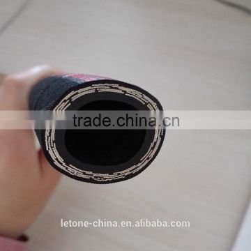 SAE DIN standard hot oil resistant wire braid hydraulic hose