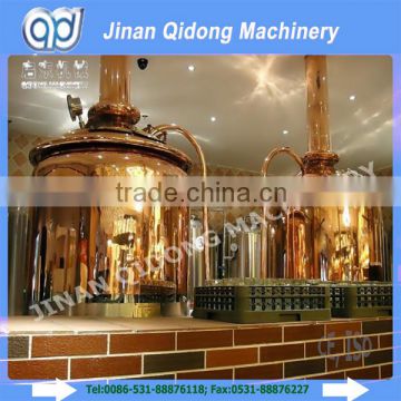 1500l draft beer brewery equipment for hotel