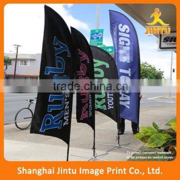 2016 Holiday promotional advertising custom print feather beach flag