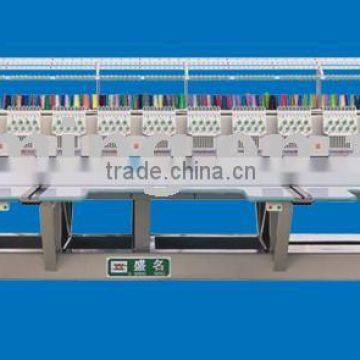 flat embroidery machine