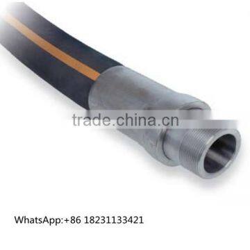 Rotary drilling vibrator hose