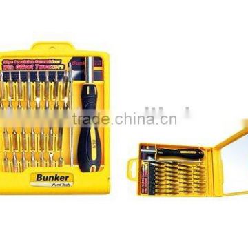 32PCS accuracy screwdriver set