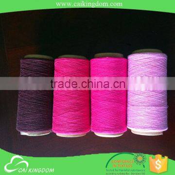 Trade Assurance multi-ply twisted multi color yarns