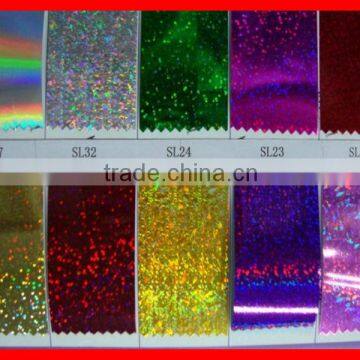 polyester holographic film