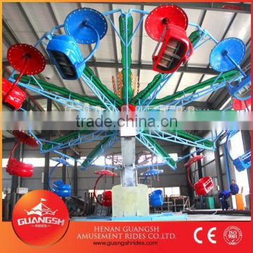 New attractions ! 24 seats mini paratrooper ride new amusement rides for sale