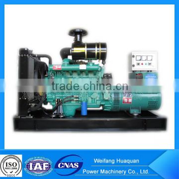 Weifang R6105ZD 75KW Land/Marine Generator