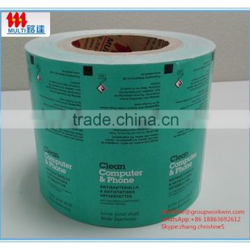 Industry packaging paper Wrapping alcohol prep pad aluminum foil paper