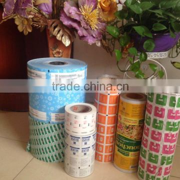 Medical Use Aluminium Foil Paper