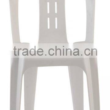 Modern armless dining chairs