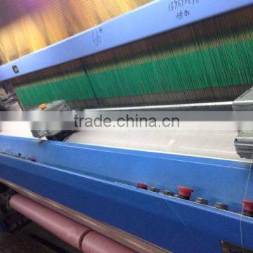 Tuck in Device For KingTex Rapier Loom