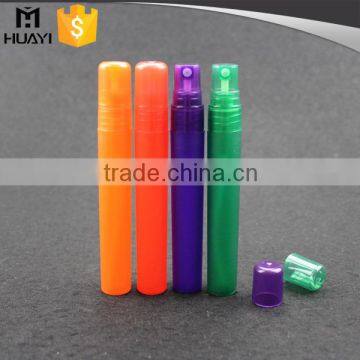 colourful 10ml PP perfume sample bottle for perfume