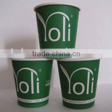 disposable hot paper cup