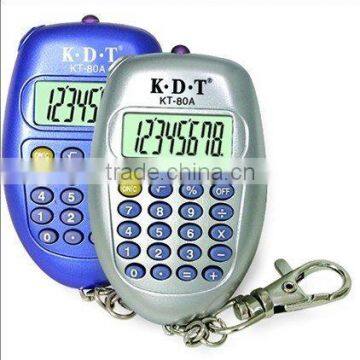 promotion calculator with key chain KT-80A