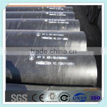 standard erw welding round steel pipe price