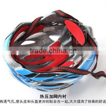 Human design EPS mountain safety bike bicycle outdoor adult helmet