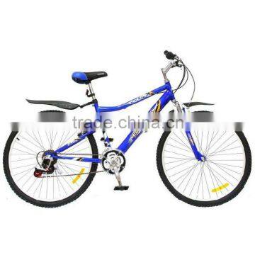 26" low price Africa Model blue MTB/bike/bicycle/cycle