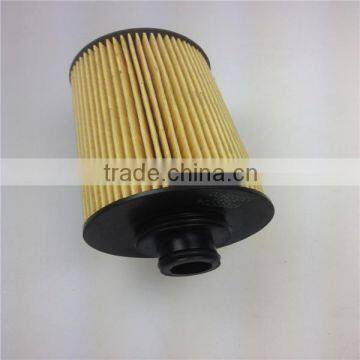 Sell Highly Effective China New Product Deutz Engine Parts 13055724 13010970 photo-2