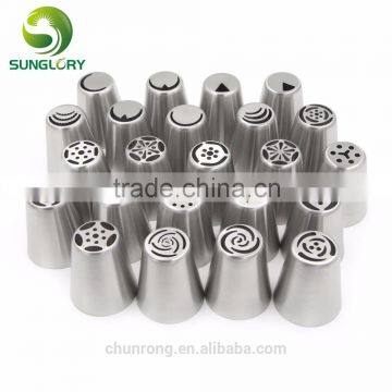 Hot selling stainless steel russian tulip nozzles flower icing piping tips pastry tubes set