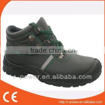 steel toe insert safety boots R511