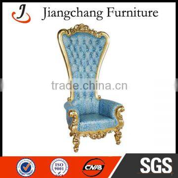 Classtic Bride And Groom Royal wedding chair JC-K04